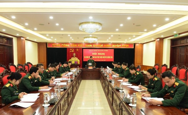 Chi bộ Thanh tra Quốc phòng Bộ Tư lệnh Thủ đô Hà Nội: Quyết tâm đổi mới, nâng cao hiệu quả thanh tra trong năm 2026